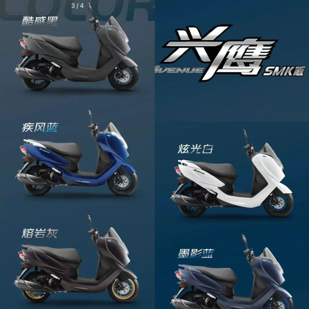 兴鹰125SMK:实用主义新选择