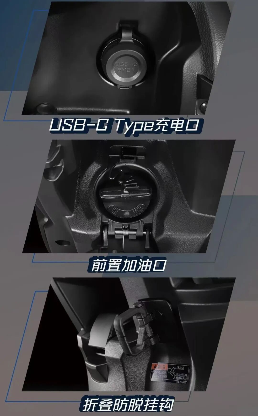 兴鹰125SMK:实用主义新选择
