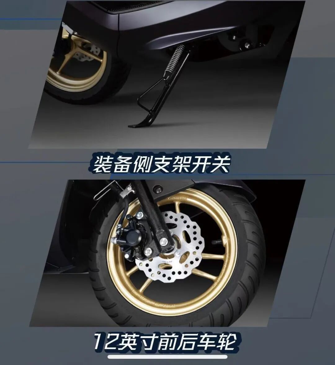 兴鹰125SMK:实用主义新选择