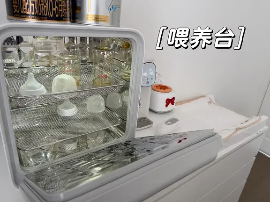 用宜家斗柜打造长期主义的尿布喂养台