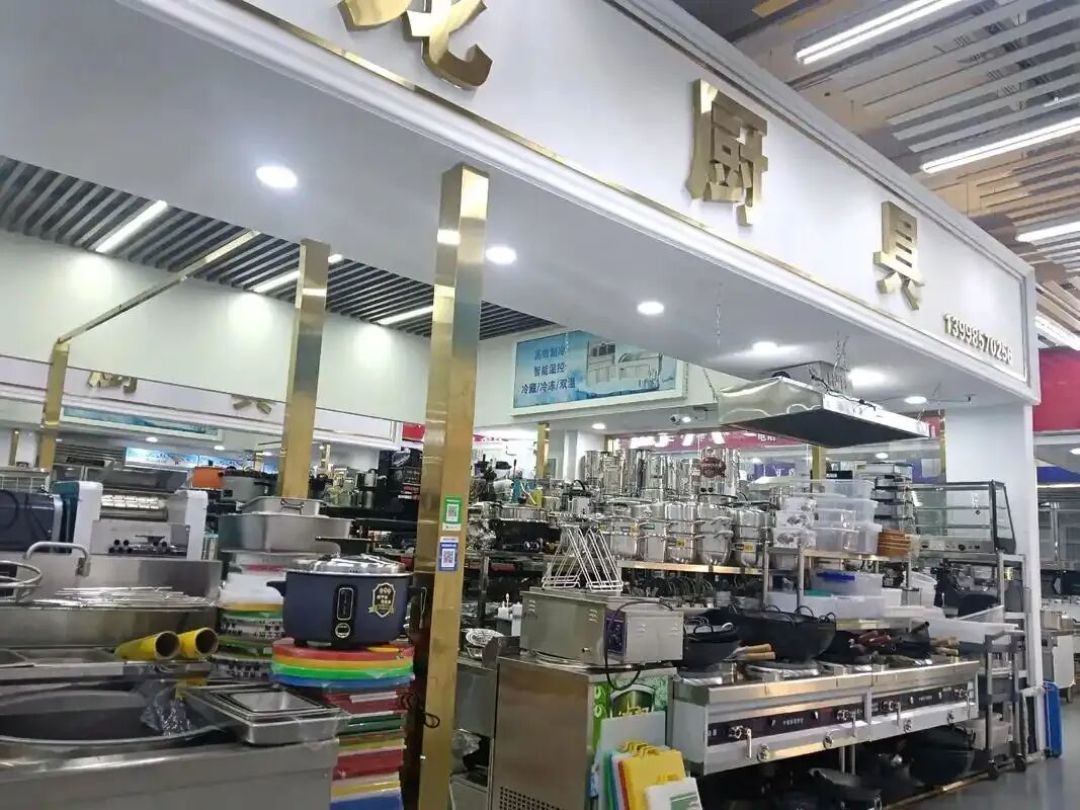 如何避开厨具重金属陷阱?家庭防护全攻略