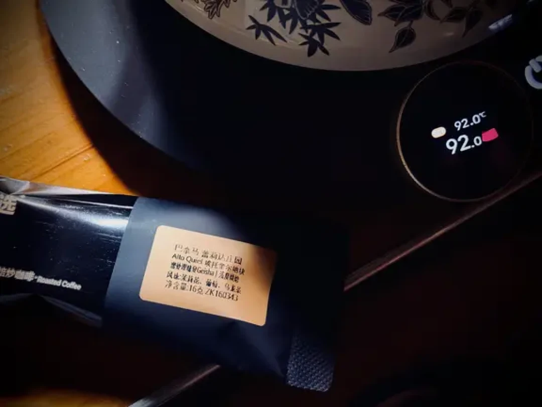 辛鹿瑰夏评测:是口粮豆还是惊喜?