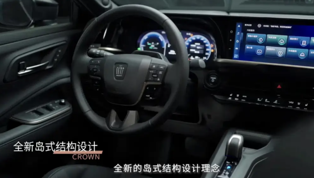 皇冠变身SUV:31万的Signia是雷克萨斯平替?
