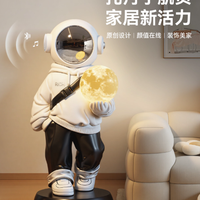 乔迁封神！这个太空人落地灯美到我心坎里✨