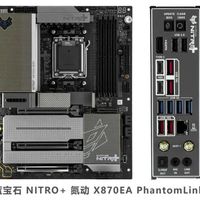 蓝宝石X870EA主板超频全攻略