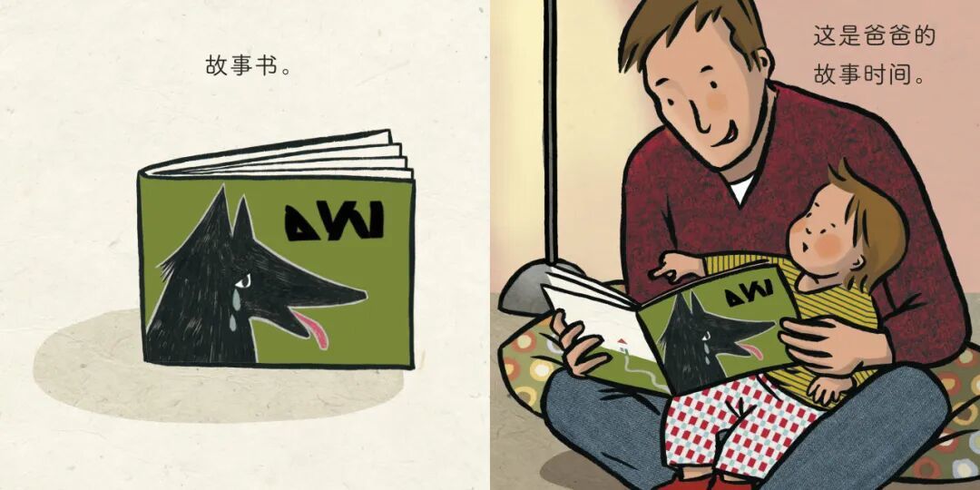 告别“不可以”,打造孩子专属探索空间