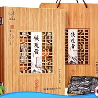 五款热门茶叶礼盒，助你轻松选对茶