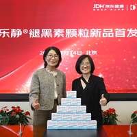 国内首款儿童药用级褪黑素曼乐静®上市