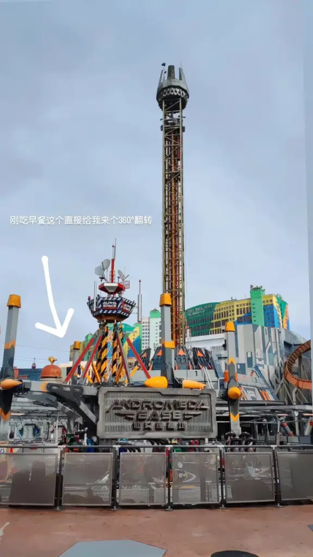 云顶SkyWorlds高效游玩全攻略