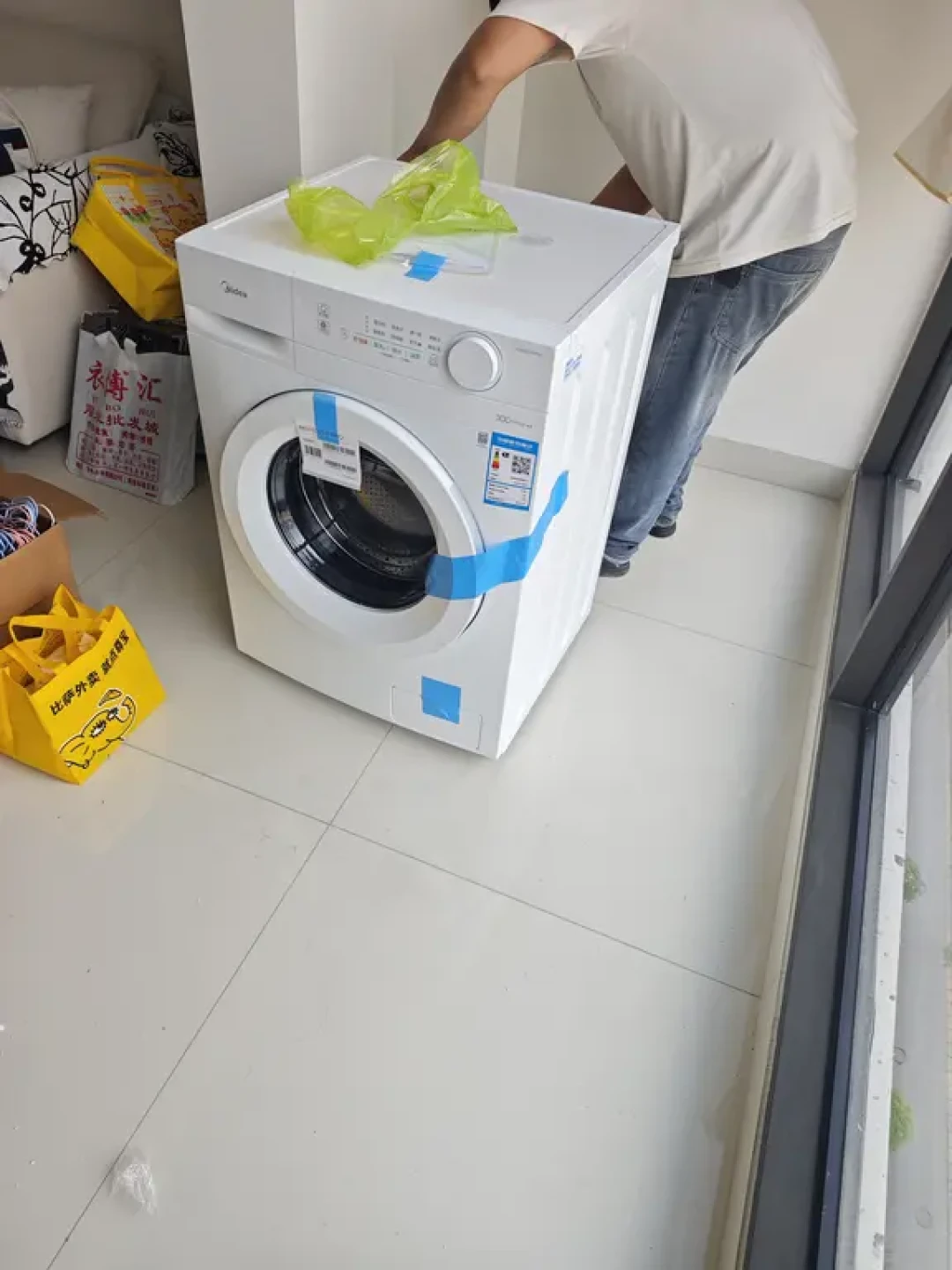 01女生穷装980元入手美的洗衣机攻略
