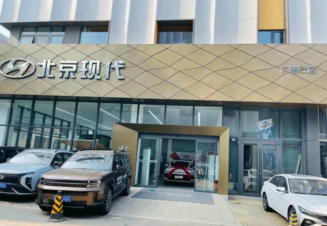 10万买合资大7座MPV,现代库斯途值不值?