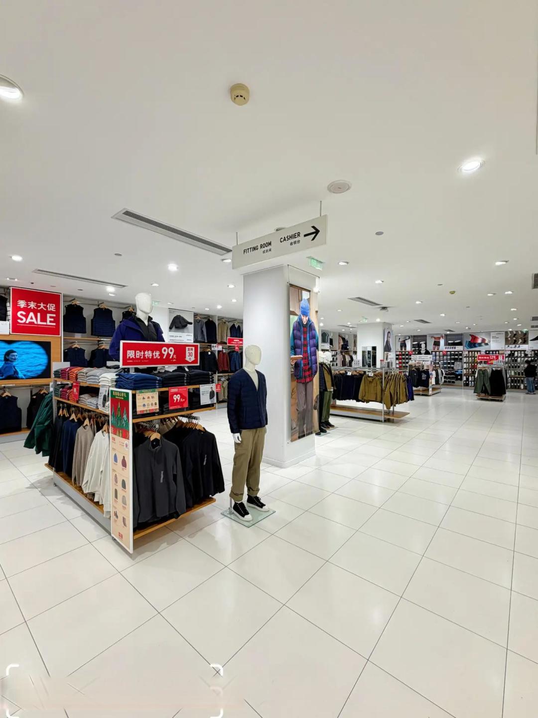 14年优衣库首店落幕,长沙商业的缩影