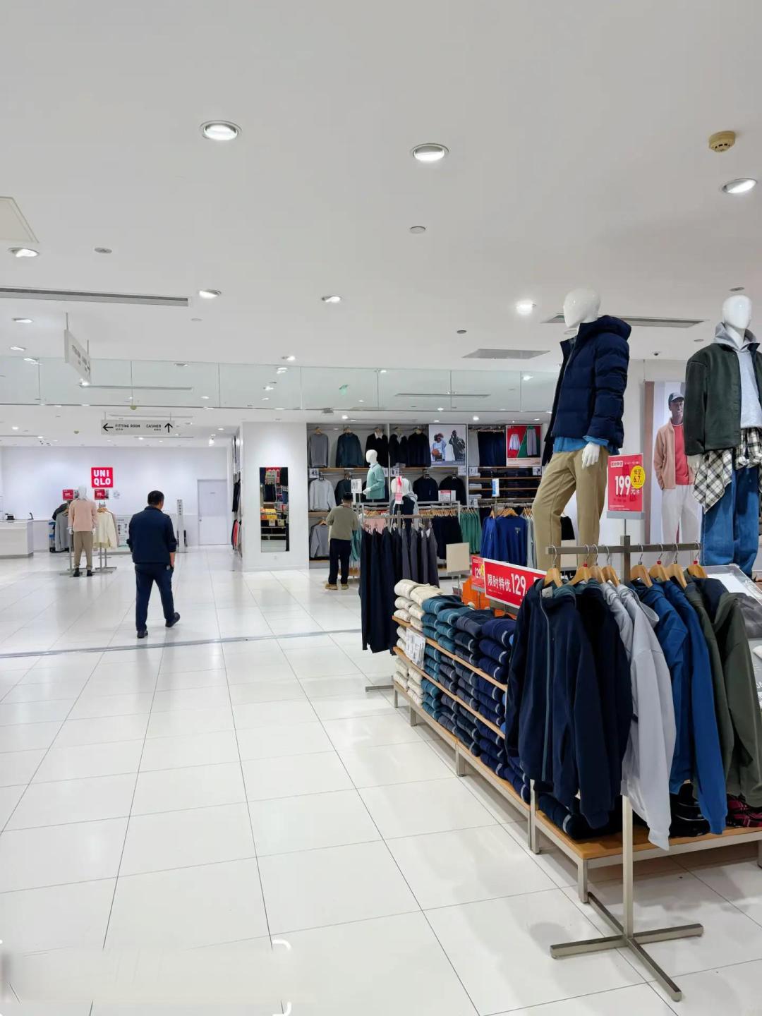 14年优衣库首店落幕,长沙商业的缩影