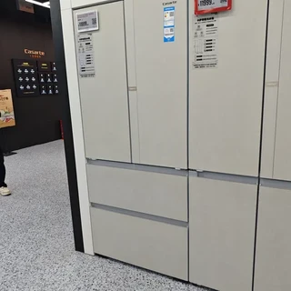 卡萨帝550与570冰箱选购对比