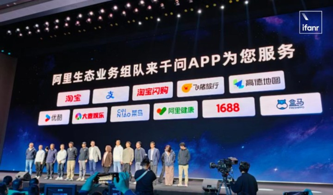 我想重走《长安的荔枝》路，千问「办事」直接把「通关文牒」给订好了