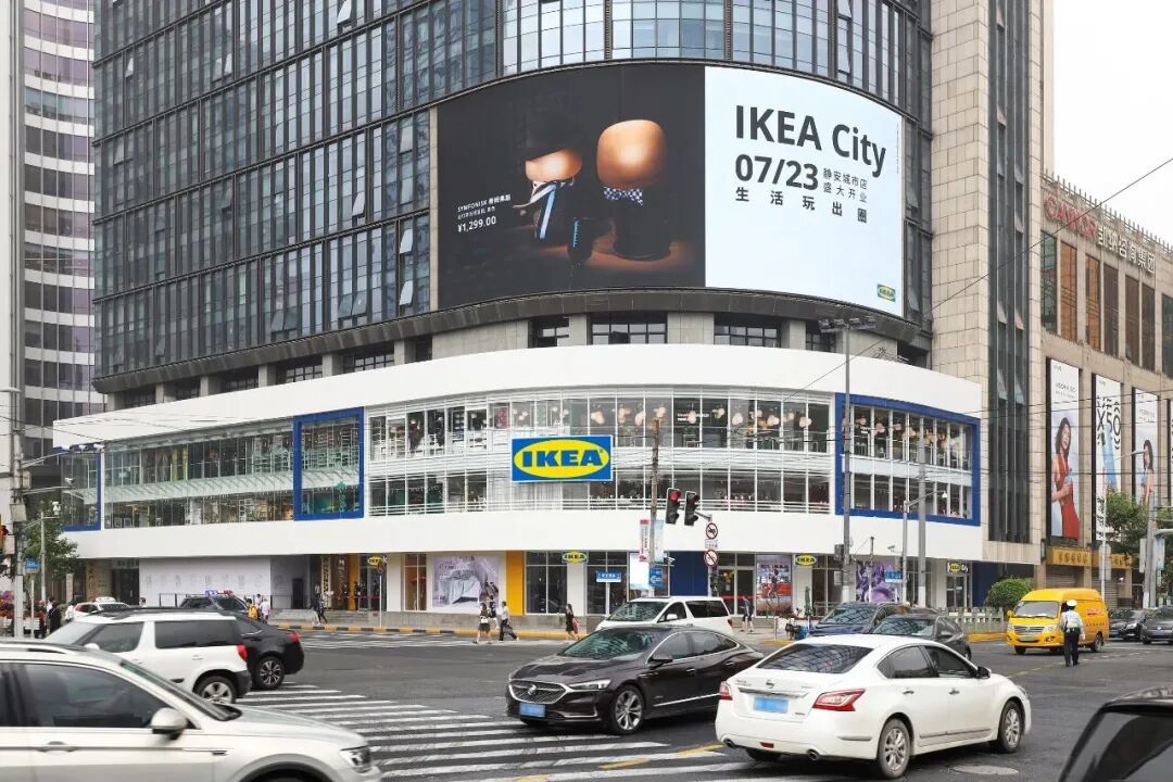 宜家28年开店路:从大卖场到小而精
