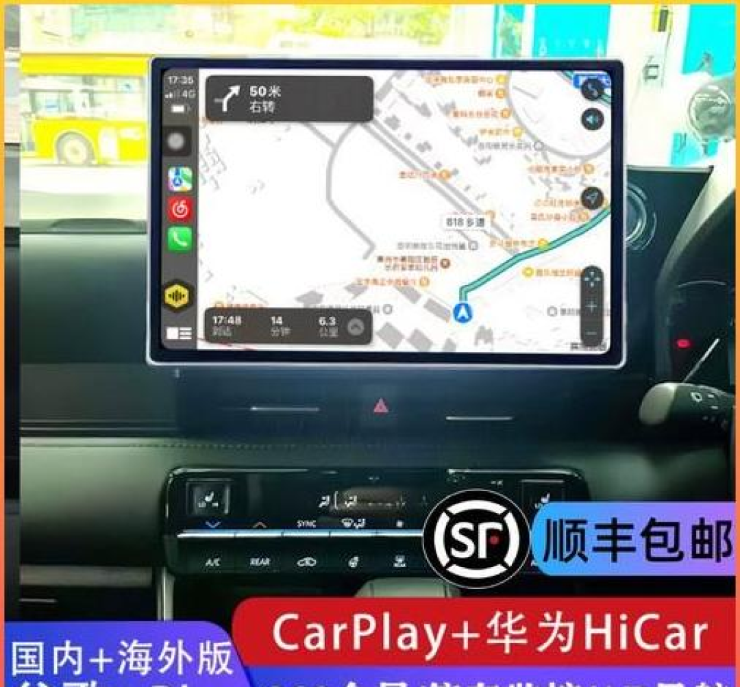 丰田Noah混动版:家用MPV市场的务实之选
