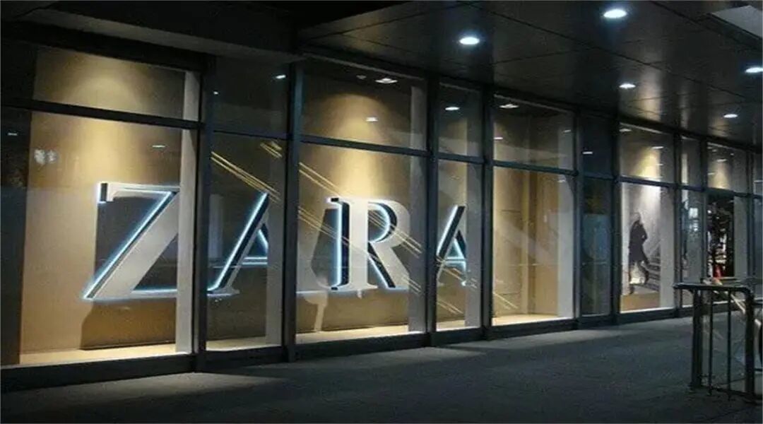 ZARA的快时尚帝国：速度、争议与全球崛起