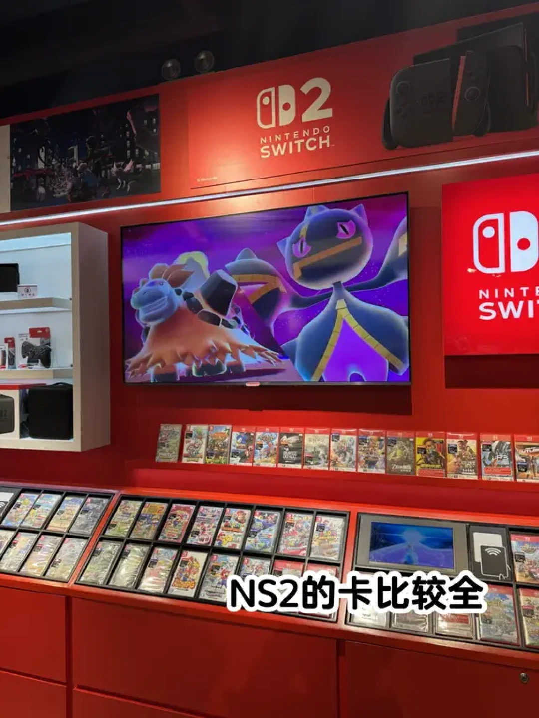 香港任天堂探店实录:现在去还划算吗?