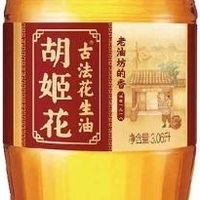 古法花生油的纯粹与健康