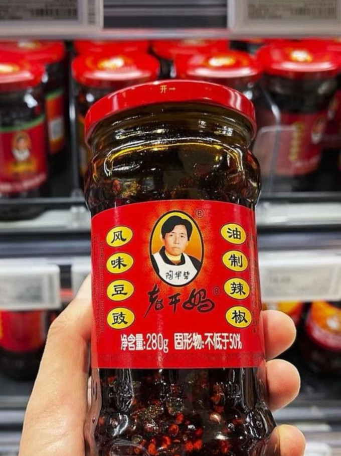 老干妈其他调味品