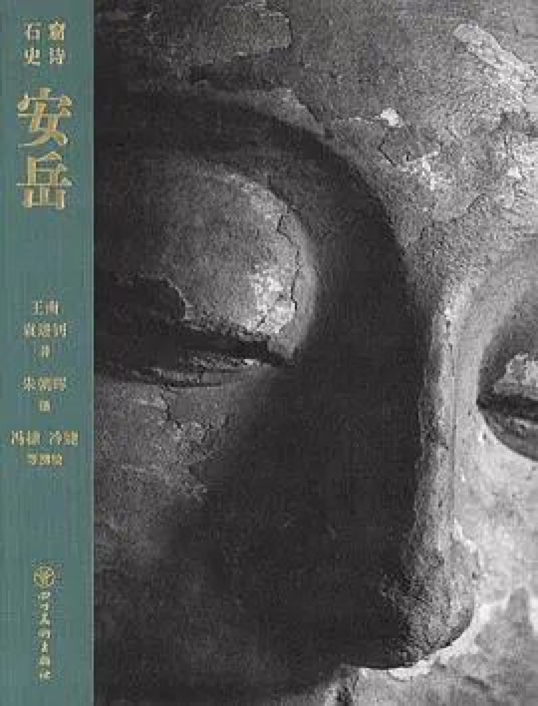 豆瓣2025年度艺术设计类图书精选