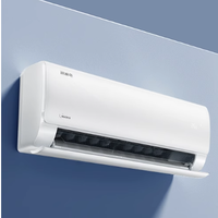 美的酷省电空调：新一级能效 + 智能黑科技，四季舒适不心疼