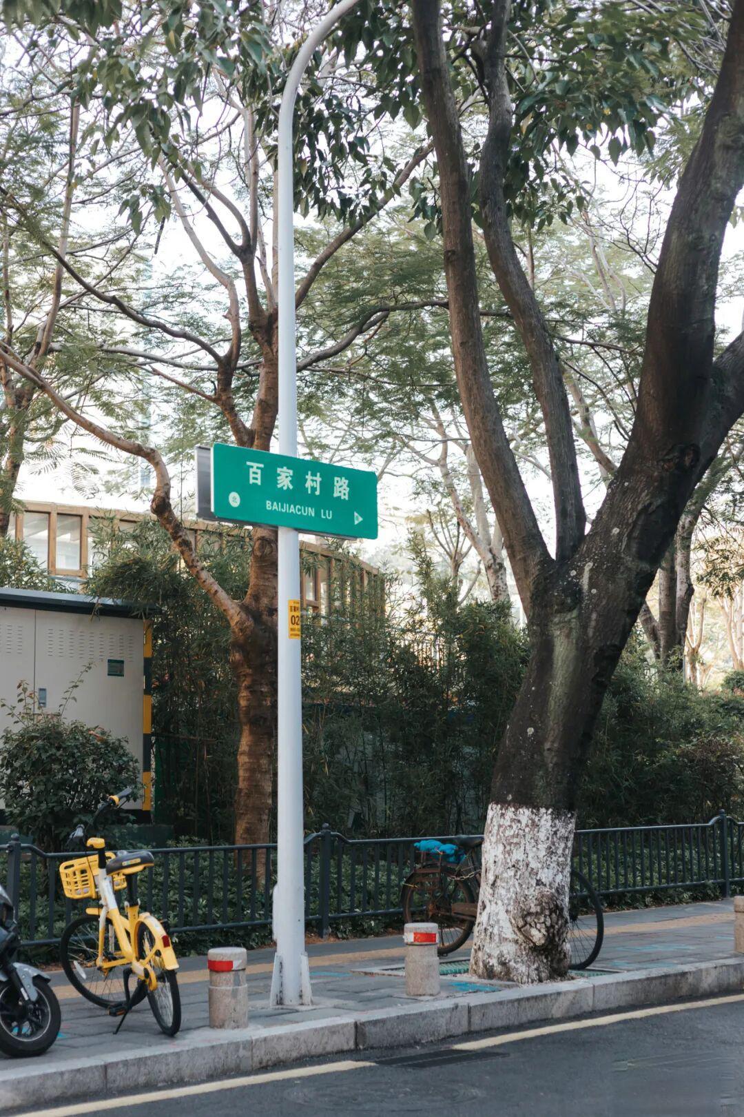 厦门百家村:新旧交织的市井漫步指南