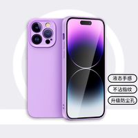 iPhone 17与16 Pro降价，才是苹果的性价比真谛