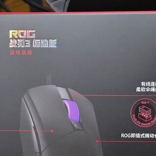 电竞鼠标的逆袭之路？