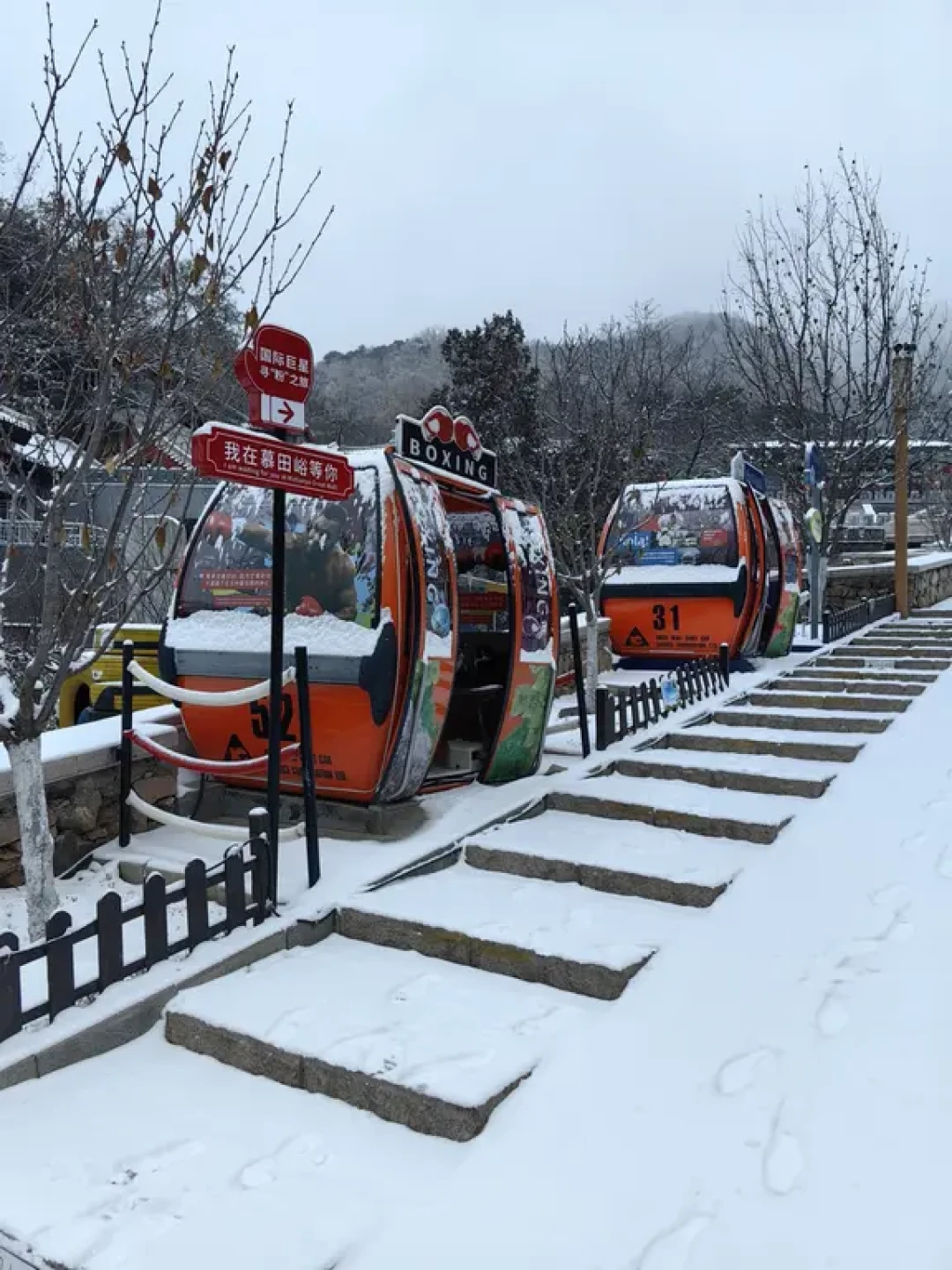 雪落慕田峪长城全攻略