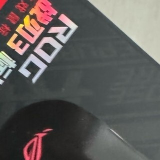 ROG战刃3标准版：电竞与办公的全能选手