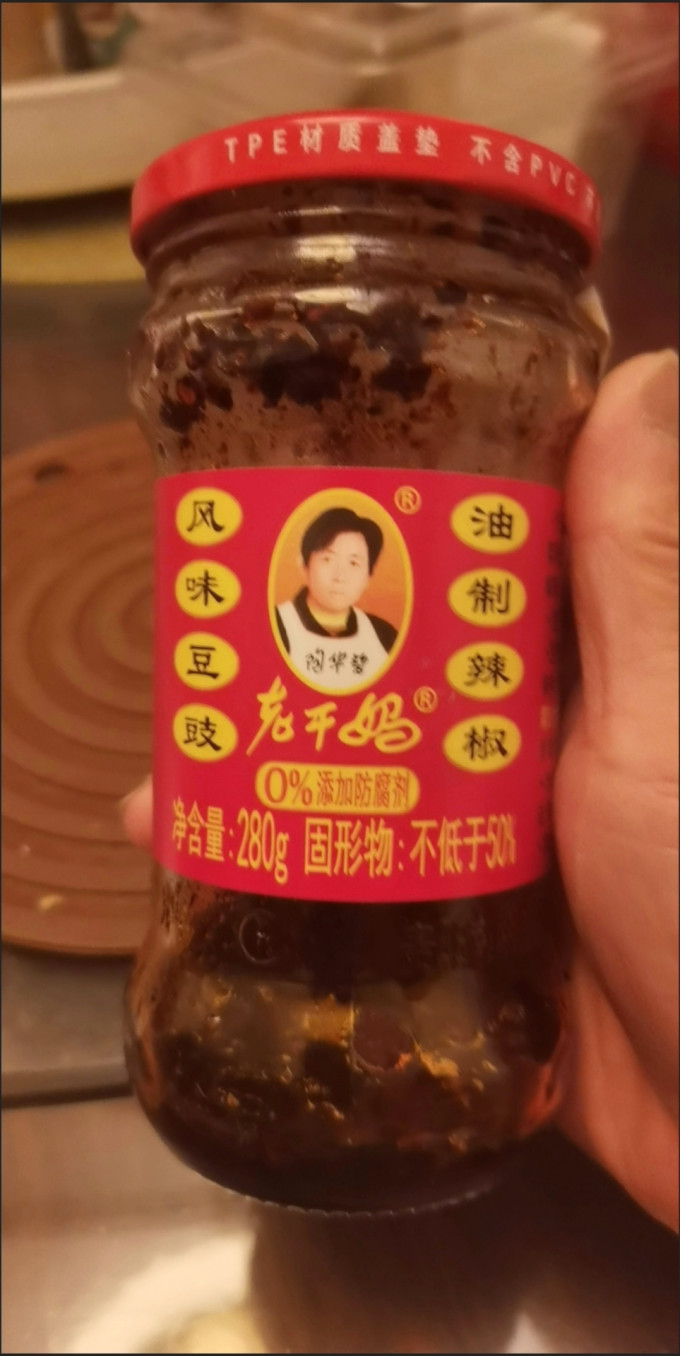 老干妈调味品