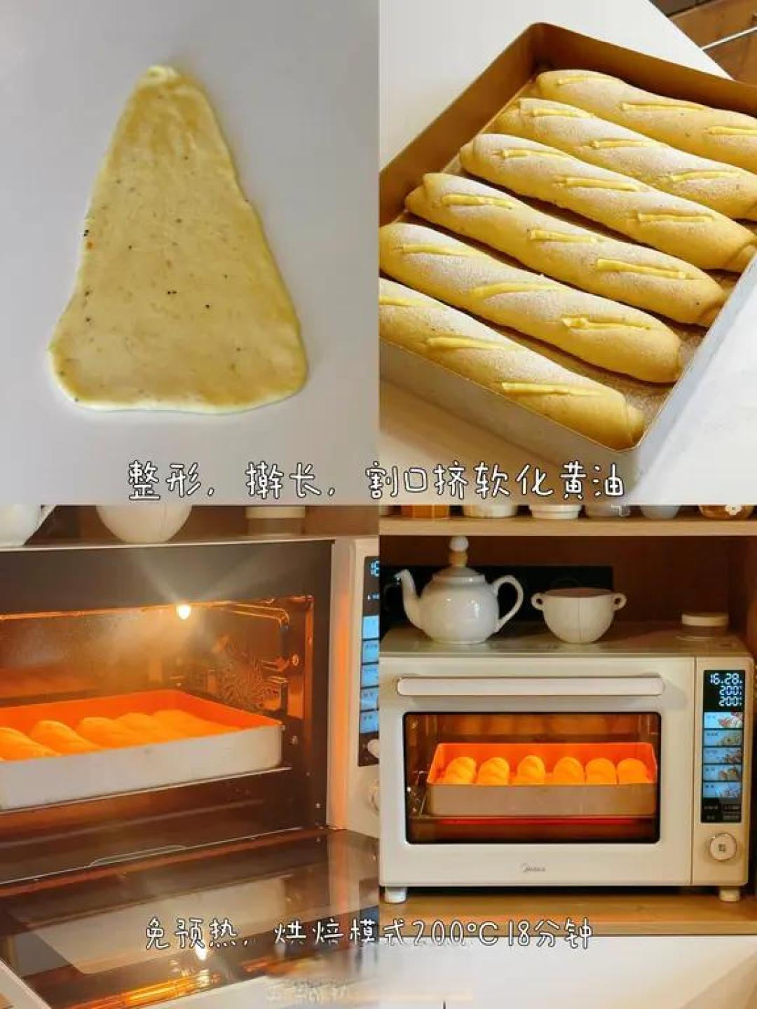 解锁奶香燕麦面包棒的松软秘诀