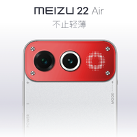 魅族新机曝光：模块化与AI的未来探索