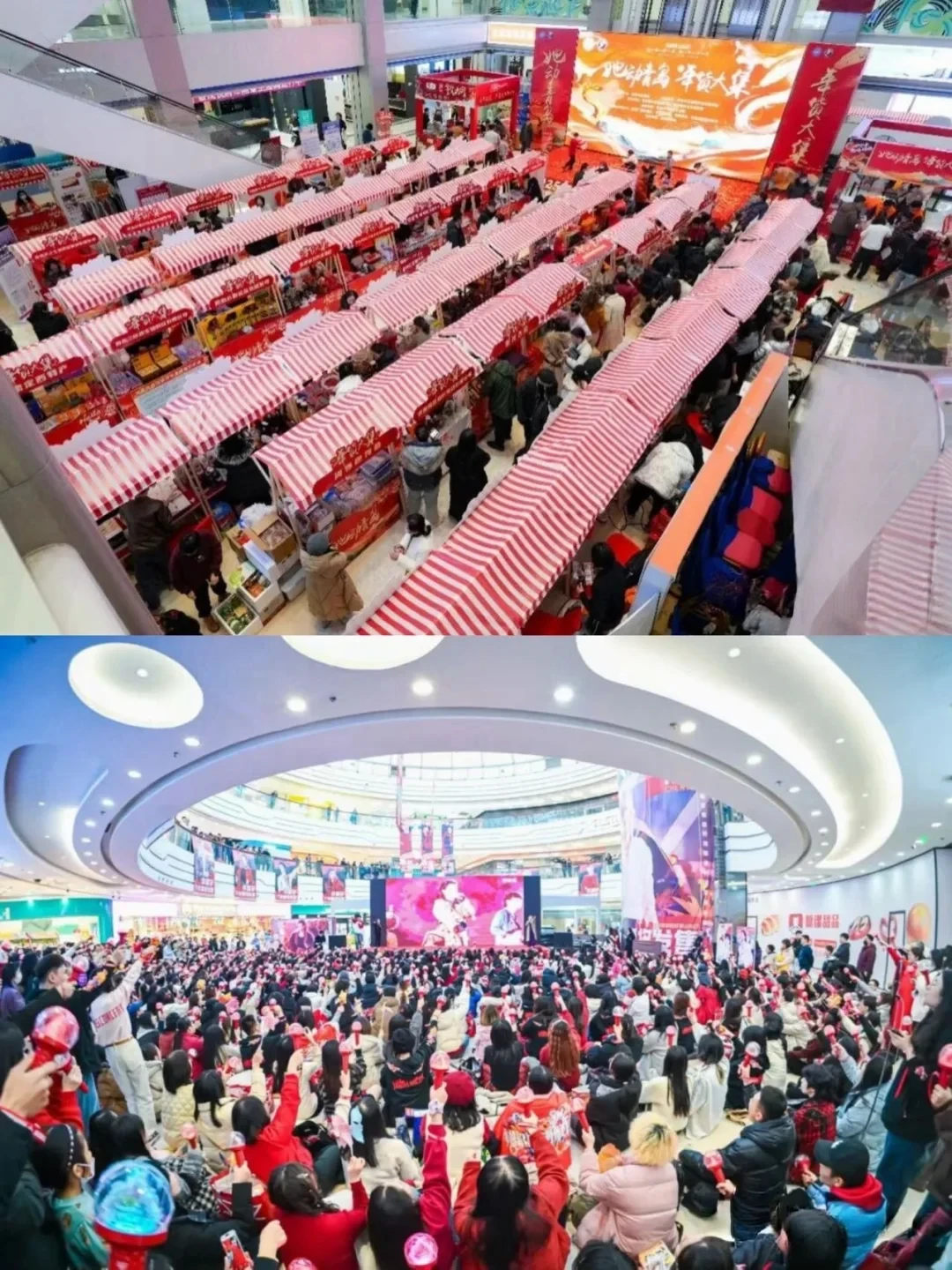 2026青岛赶集全攻略:时间地点与特色一网打尽
