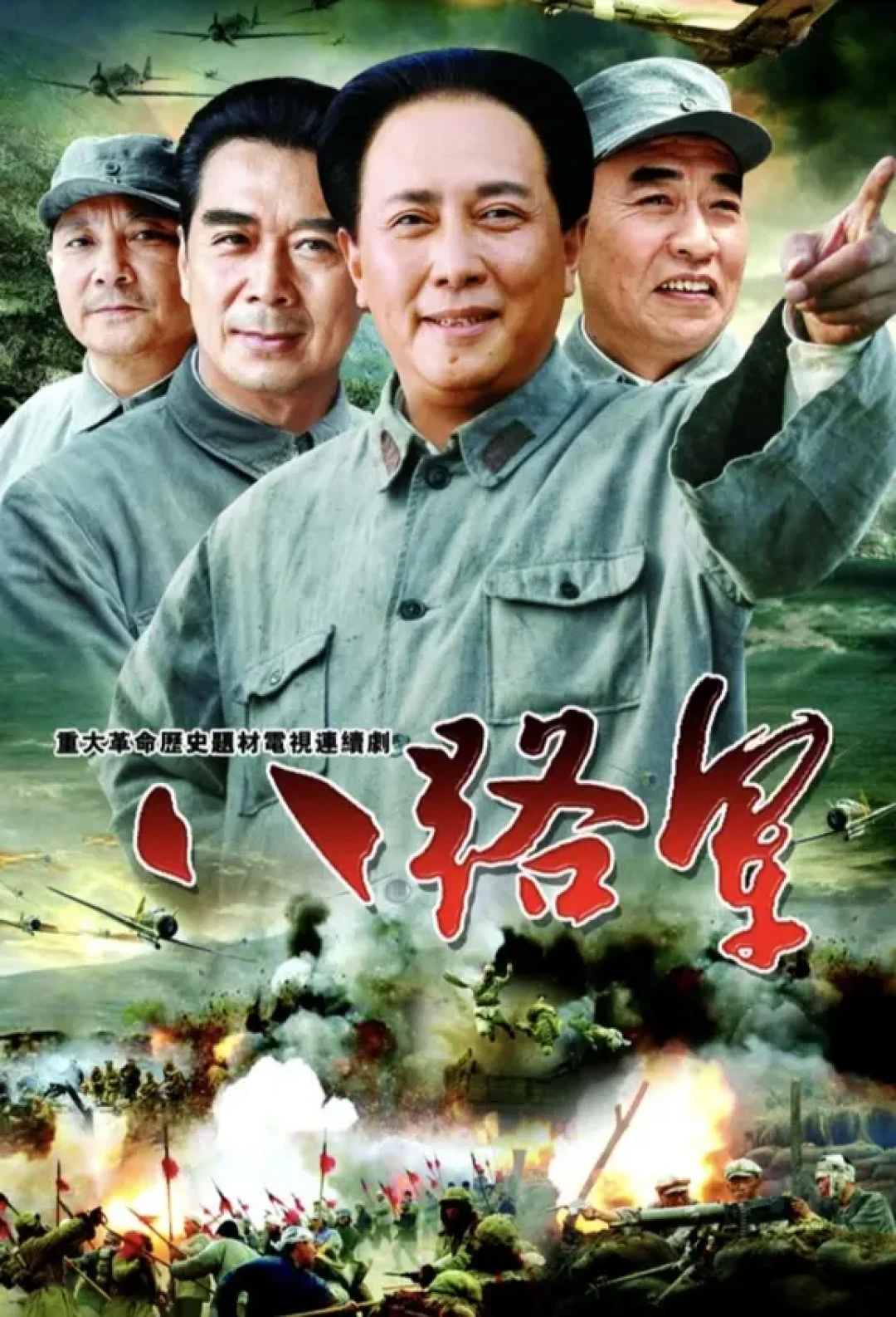 2005年,国产剧百花齐放的神级年份