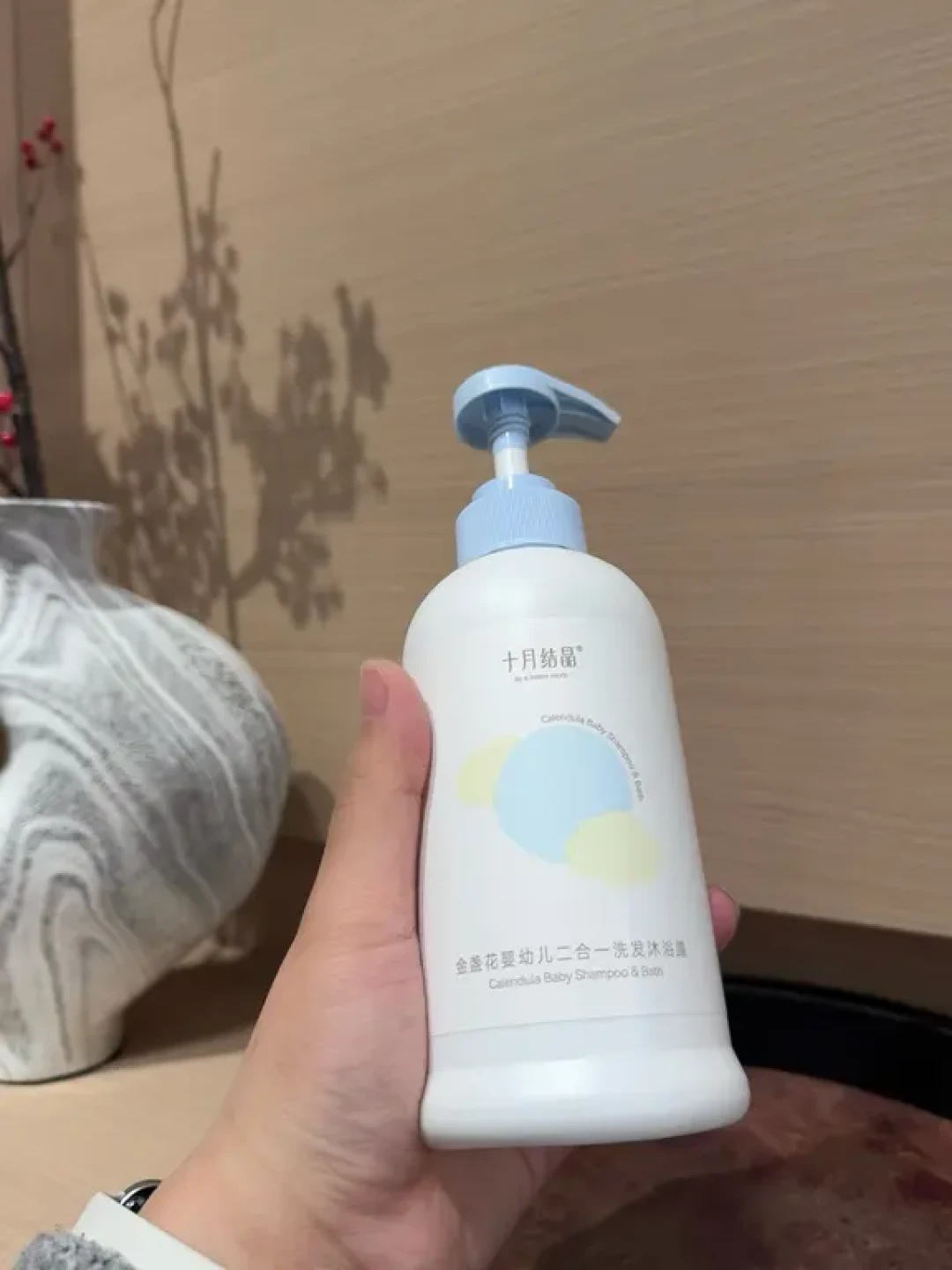 四款自用宝宝洗护,成分安全又好用
