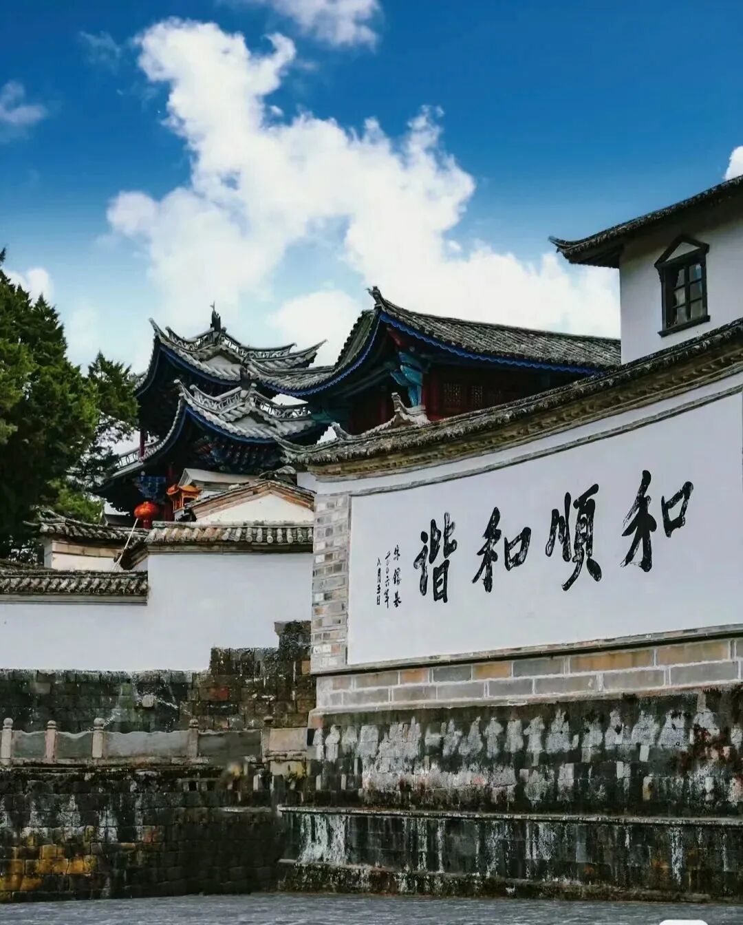 云南腾冲:冬日避寒的温泉秘境