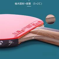 一个乒乓球，玩出亲子游戏新花样