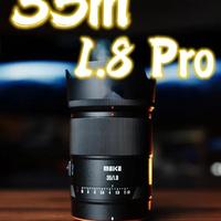 千元级画质挑战：美科35mm F1.8 Pro评测