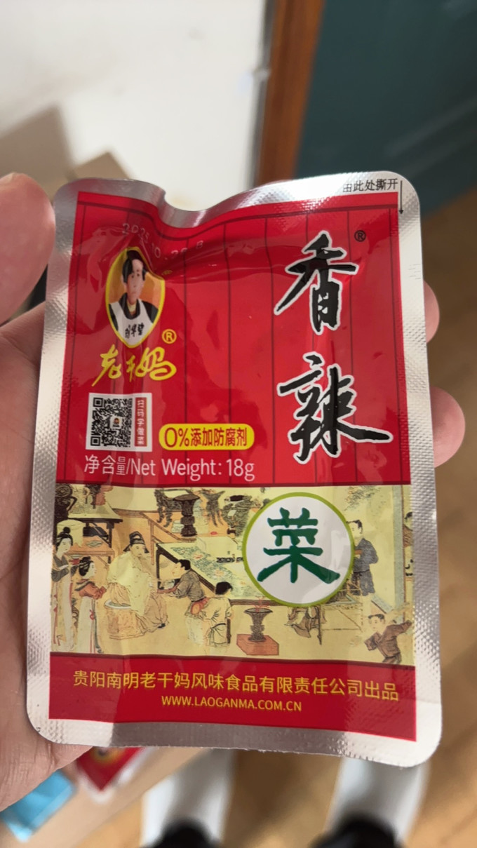 老干妈调味品