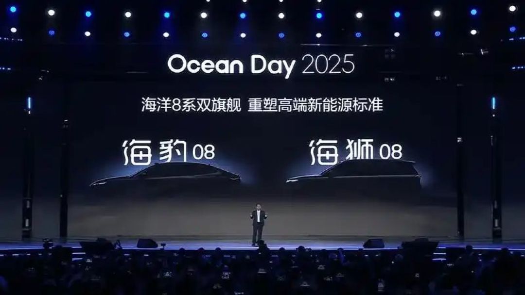 2026年1月重磅新车前瞻 比亚迪零跑奇瑞奥迪个个都是硬货