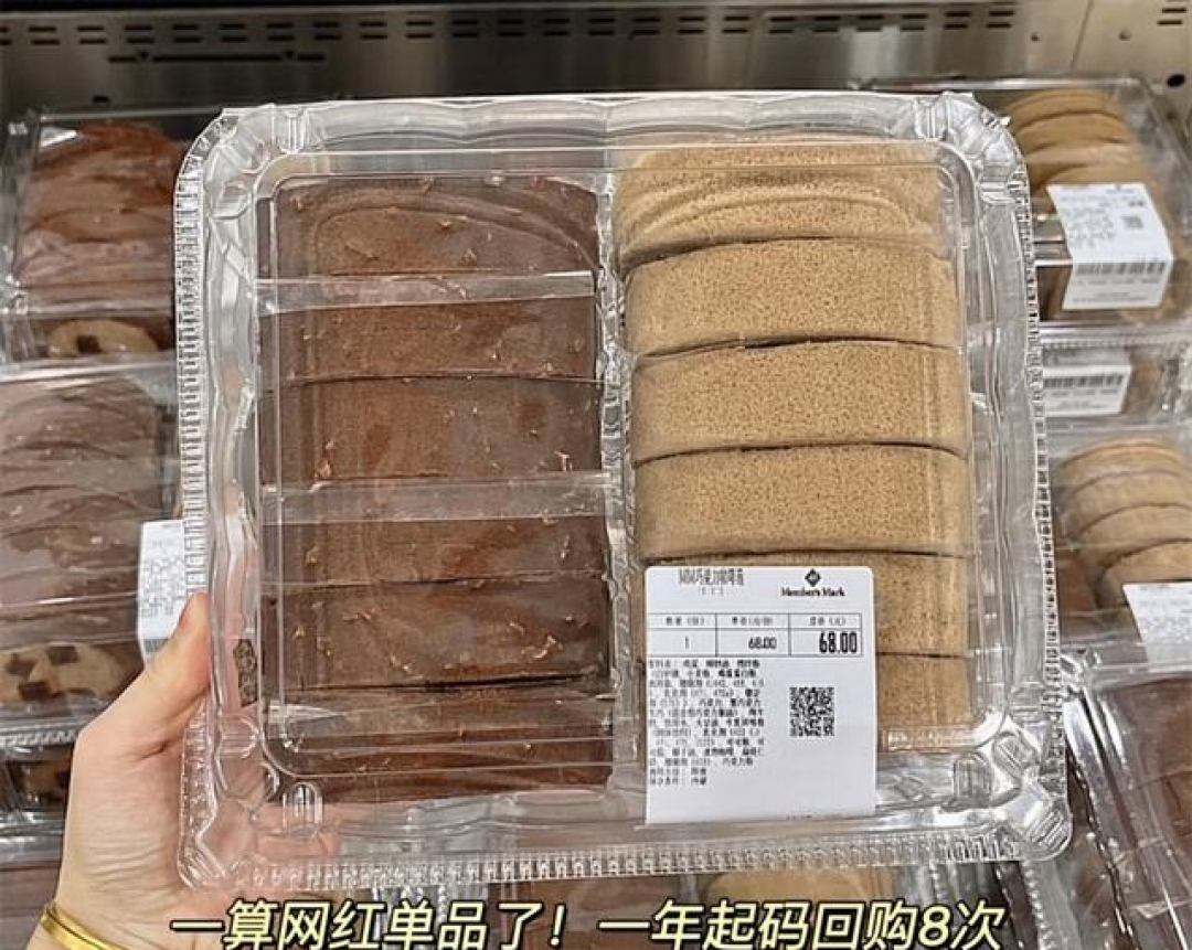年末家宴省心攻略：山姆11款大份量零食清单