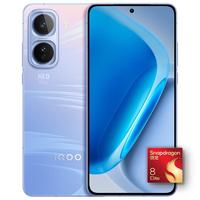 同档位最贵最好？iQOO Neo11新料来了！