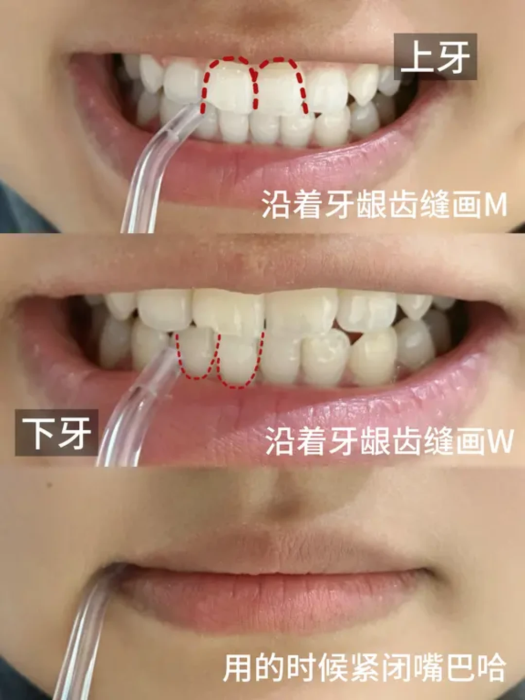 博皓F43冲牙器评测：清洁与便携的平衡