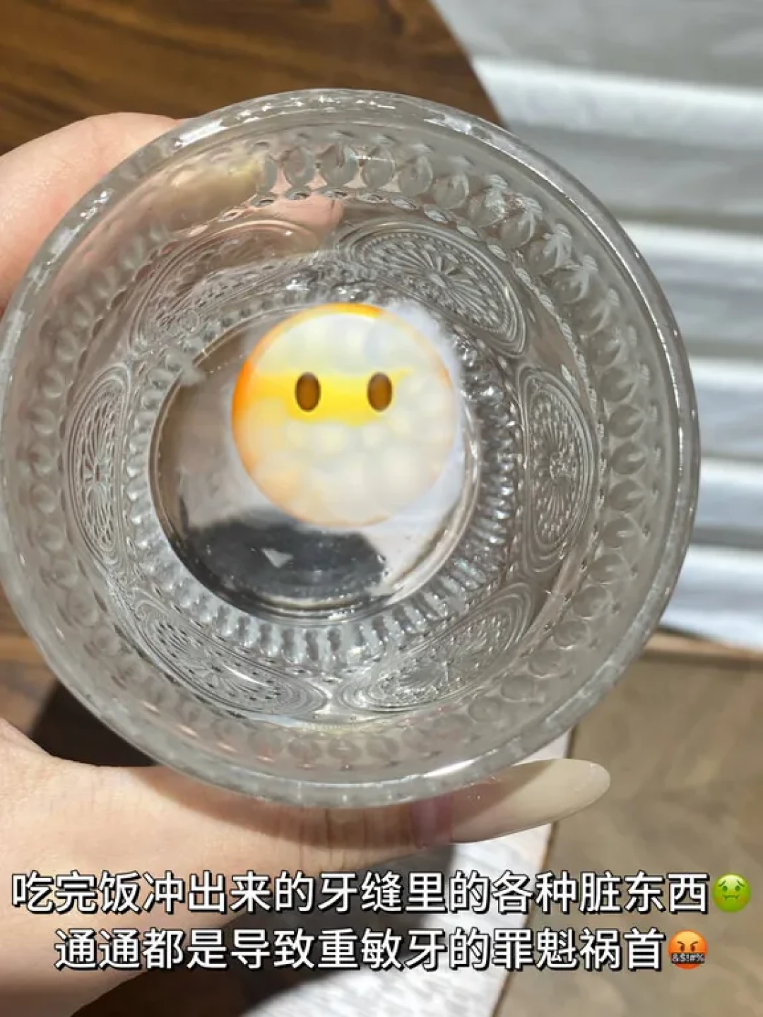 博皓F43冲牙器评测：清洁与便携的平衡