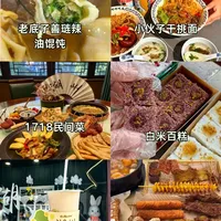 12月湖州旅行保姆级攻略