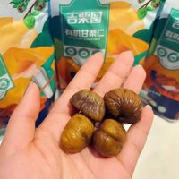解构一款有机板栗仁的硬核安全指标