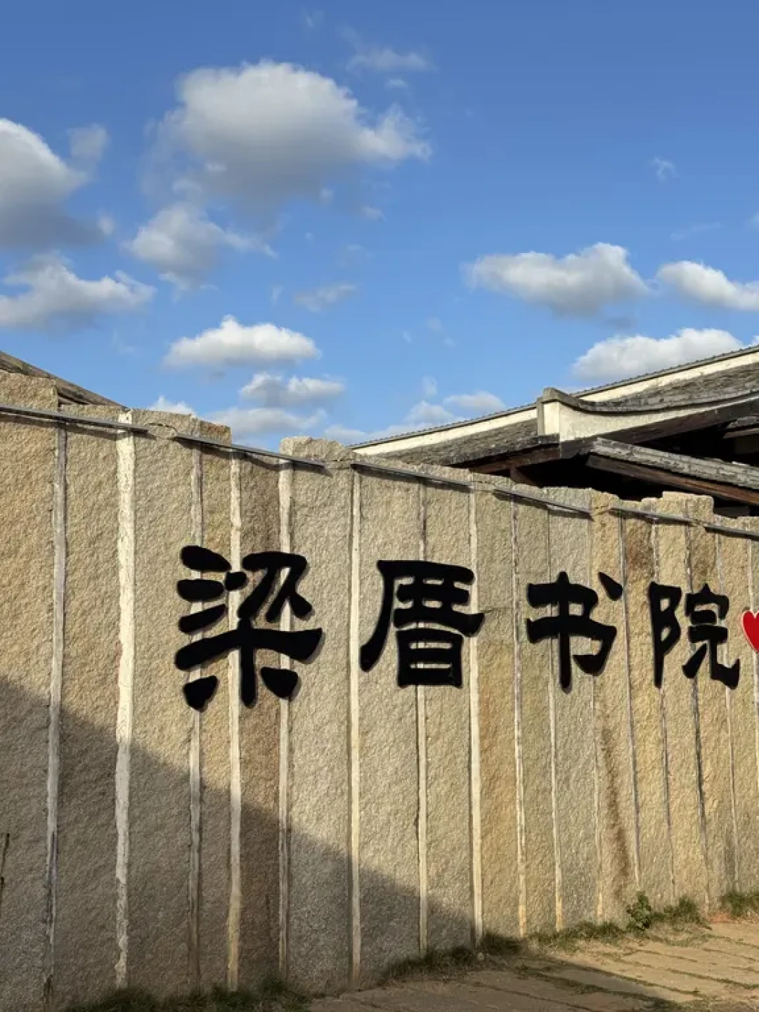 探访福州梁厝:地铁可达的千年古村秘境